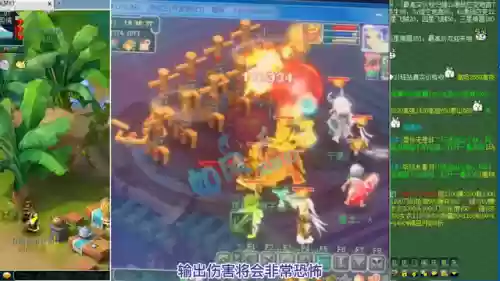 梦幻大改阵容(梦幻西游最强伙伴阵容)