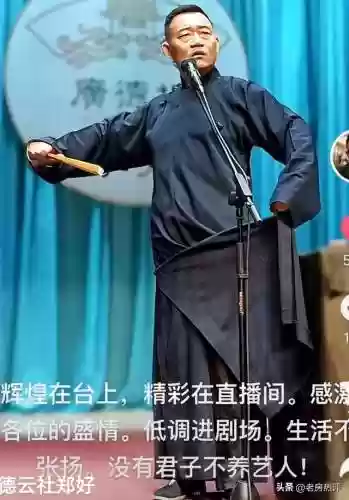 钢丝车队阵容(王者五排上分阵容)插图4