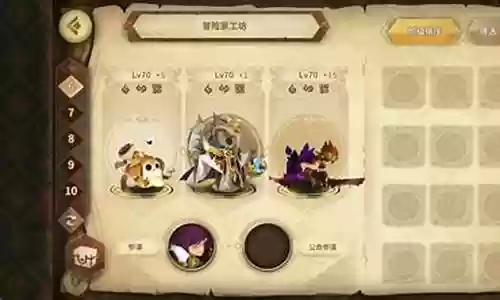 万象物语2022阵容搭配
