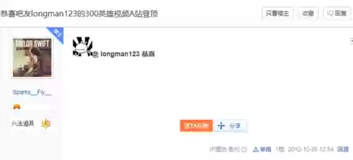套车的阵容(枪炮之恋阵容搭配)插图1