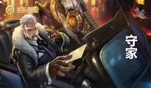 随机英雄阵容(最佳阵容游戏)插图3