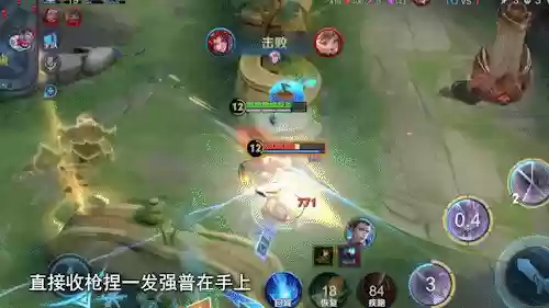 马超双边阵容(马超怎么搭配阵容)插图9