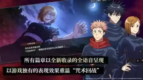 无配合阵容(非攻制胜最适合的阵容)插图1
