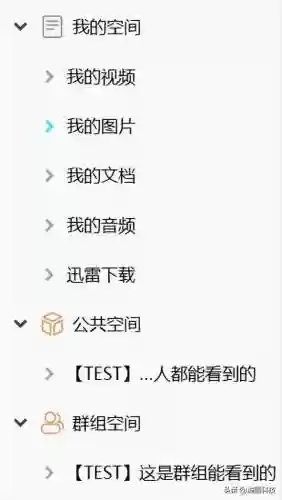 462阵容图(巴塞罗那历年阵容图)插图27