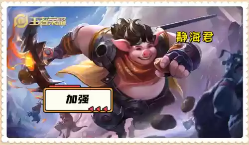 暗影陨落阵容(星陨之地阵容推荐)插图7 暗影陨落阵容(星陨之地阵容推荐)插图7