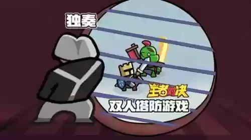 王者阵容配置(王者荣耀模拟战最强阵容)