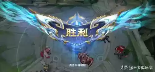 王者阵容短板(王者荣耀强势阵容)插图8