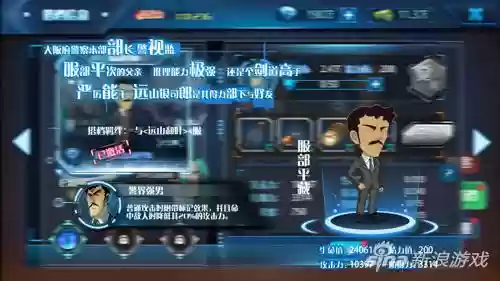 纯黑水阵容(放置奇兵纯色最佳阵容配置)插图2