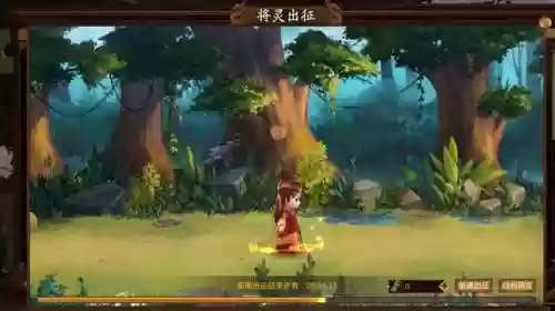 逐鹿105阵容(pk赛季s5 t0阵容)插图2