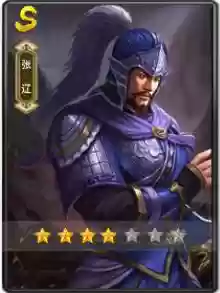 王者吴军阵容(吴国射手阵容)插图1