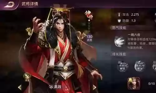 战国阵容搭配秦国