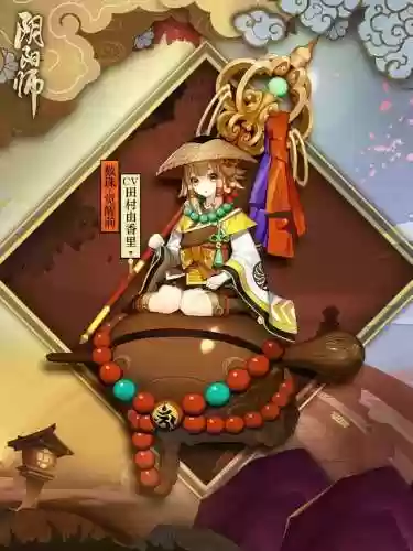 樱火 阵容(樱境物语阵容搭配)插图2