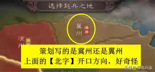 汉关羽阵容(关羽最稳的一套阵容)插图9