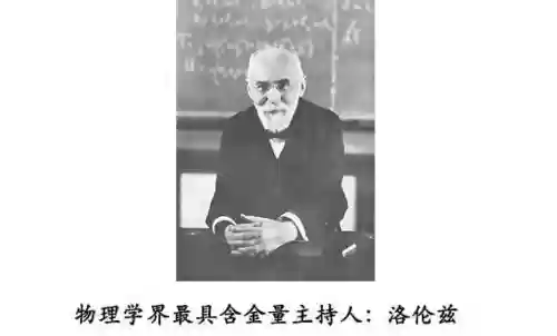 物理阵容对决(崩坏三物理队搭配)插图12