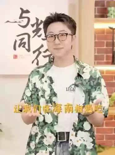 九小子阵容(129组合最舒服的阵容)插图4
