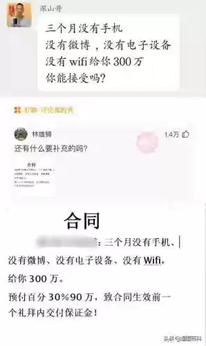 鲨骑马阵容(爆头骑t0最强阵容一览表)插图10