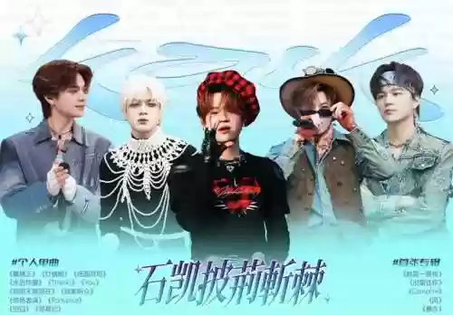 热血阵容24(末日血战阵容搭配)插图1