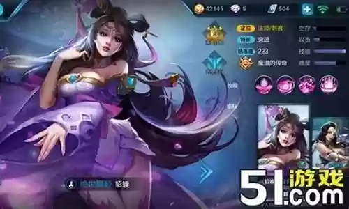阵容搭配王者荣耀貂蝉技能
