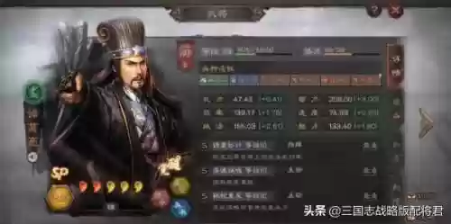 关羽依赖阵容(关羽主C最佳阵容)插图1