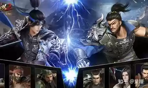 极无双2武将阵容搭配