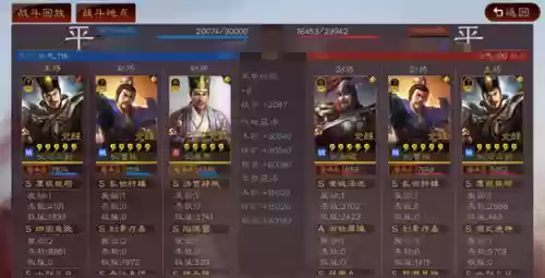 核爆阵容选择(第七史诗光镰核爆队需要哪些)插图18