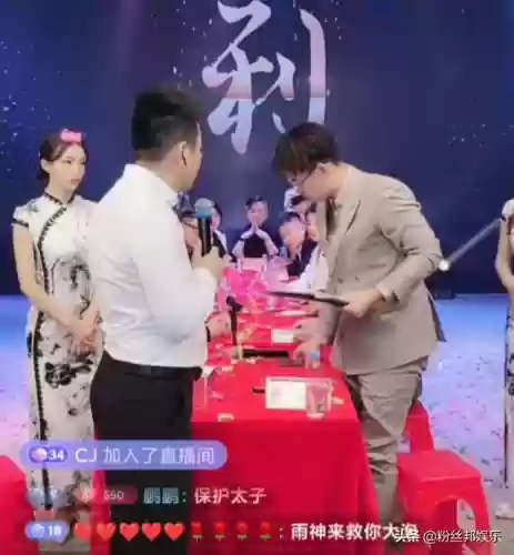 洪大炮阵容(最新火烧队阵容)插图8