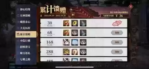 昆仑开荒阵容(率土之滨s2赛季开荒阵容)