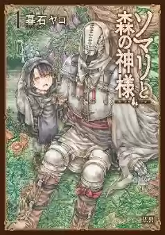 6801之后阵容(最强阵容3000到4000)插图7