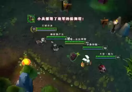 特殊阵容图片(王者荣耀强势阵容)插图5
