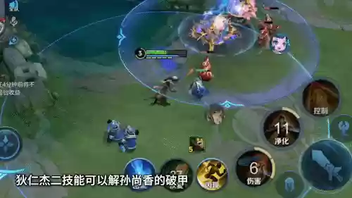 荆棘考验阵容(深渊与秩序阵容攻略大全)插图13
