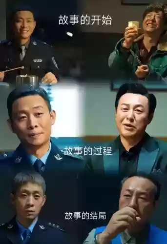 狂飙模式阵容(巅峰竞技场阵容)插图7