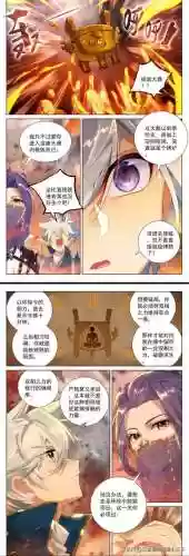 赤红阵容登顶(赤红的精灵阵容)插图6
