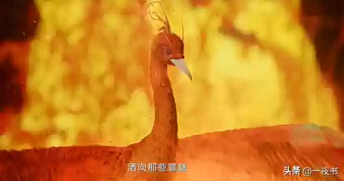黑龙克制阵容(龙系被什么系克制)插图30