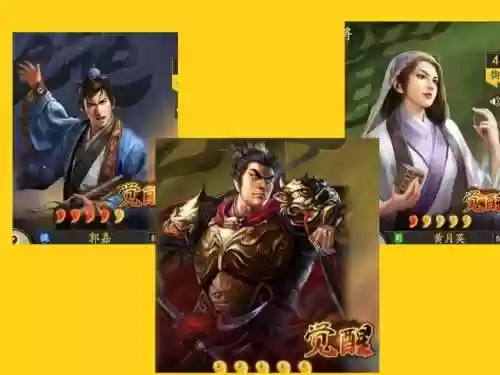 黩武什么阵容(郝昭阵容搭配推荐)