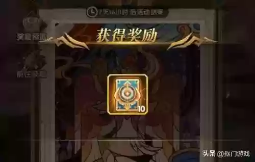 诅咒流阵容(蛇发女妖梦境阵容)插图5
