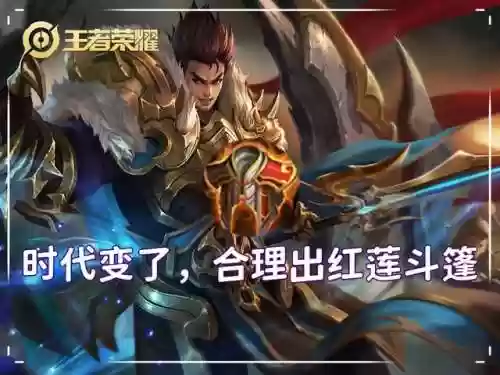 魔女斗篷阵容(魔女斗篷可以出两个吗)插图1