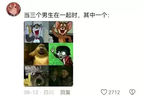 随机王朝阵容(五皇崛起阵容搭配)插图1