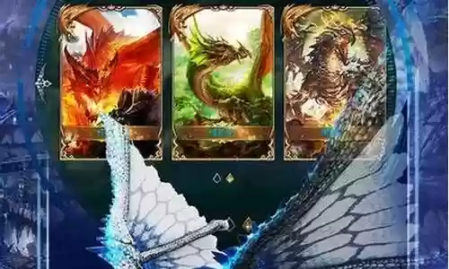 幻想奇迹系列推荐阵容搭配
