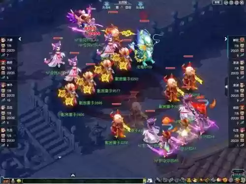普陀阵容搭配(梦幻西游普陀用什么阵最好)插图2