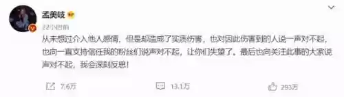最惨综艺阵容(好看又冷门的综艺节目)插图18