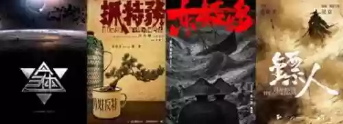 顶级导演 阵容(当导演要具备什么条件)