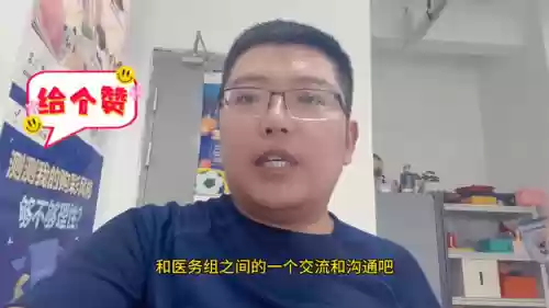 赛前换阵容(模拟战起舞的阵容搭配)插图1