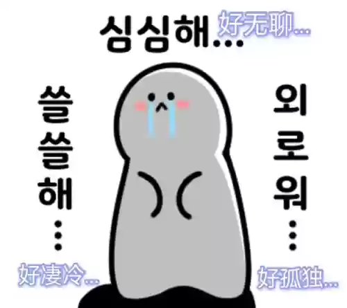 校庆韩国阵容(韩国足球历史最佳阵容)插图1