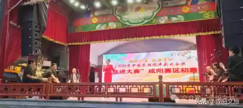 咸阳擂台阵容(武锋阵阵容搭配)插图2