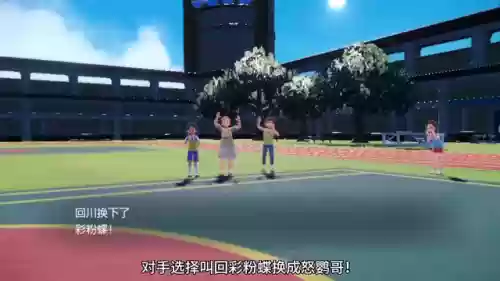 六三单打阵容(王者荣耀三打三最强阵容)插图3