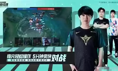 kt最强阵容搭配