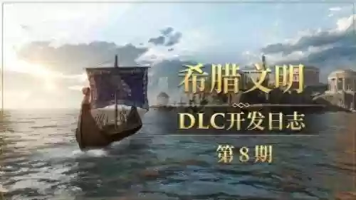 帝国阵容 装备(梦幻模拟战帝国阵容搭配)