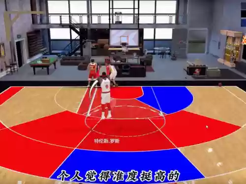 阵容价值2000(咸鱼之王4300以后的阵容推荐)插图1