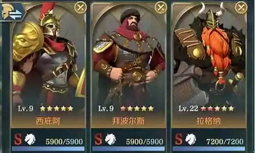 文明与征服阵容搭配骑兵