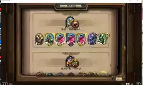 炉石酒馆战旗所有阵容搭配